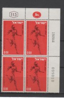 ISRAËL 1964 BLOC DE 4 TIMBRES N° 255 BDF NEUFS  VOIR SCAN JEUX OLYMPIQUES DE TOKYO - Neufs (sans Tabs)