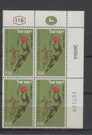 ISRAËL 1964 BLOC DE 4 TIMBRES N° 258 BDF NEUFS  VOIR SCAN JEUX OLYMPIQUES DE TOKYO - Neufs (sans Tabs)