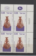 ISRAËL 1964 BLOC DE 4 TIMBRES N° 260 BDF NEUFS  VOIR SCAN VASES ANCIENS - Ungebraucht (ohne Tabs)