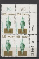 ISRAËL 1964 BLOC DE 4 TIMBRES N° 261 BDF NEUFS  VOIR SCAN VASES ANCIENS - Ongebruikt (zonder Tabs)