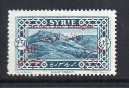 Syrie N°174 Neuf Charniere - Ungebraucht