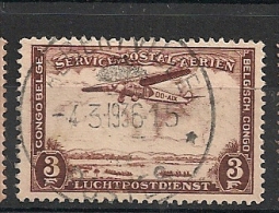 CONGO PA10 ALBERTVILLE - Used Stamps