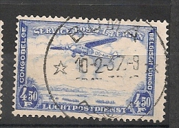 CONGO PA11 BOMA - Used Stamps