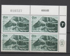 ISRAËL 1965 BLOC DE 4 TIMBRES N° 268 BDF NEUFS  VOIR SCAN PALAIS DE MASADA - Unused Stamps (without Tabs)