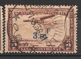 CONGO PA17 ELISABETHVILLE - Used Stamps
