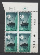 ISRAËL 1964 BLOC DE 4 TIMBRES N° 266 BDF NEUFS  VOIR SCAN BATEAUX - Unused Stamps (without Tabs)