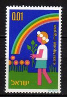 ISRAEL - 1975 YT 566 ** - Unused Stamps (without Tabs)