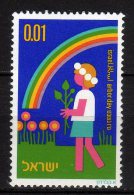 ISRAEL - 1975 YT 566 ** - Ungebraucht (ohne Tabs)