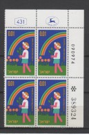 ISRAËL 1975 BLOC DE 4 TIMBRES N° 566 BDF NEUFS  VOIR SCAN FÊTE DES ARBRES - Unused Stamps (without Tabs)