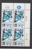 ISRAËL 1975 BLOC DE 4 TIMBRES N° 565 BDF NEUFS  VOIR SCAN SÉCURITÉ AU TRAVAIL - Ungebraucht (ohne Tabs)