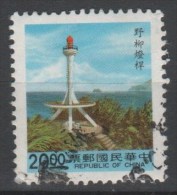 N° 1978 O Y&T 1992 Phare De Yeh Liu - Gebruikt