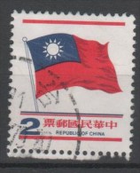 N° 1198 O Y&T 1978 Drapeaux - Used Stamps