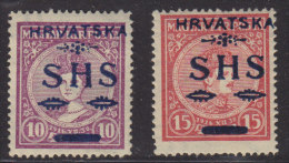 2295(1). Kingdom Of Serbs, Croats And Slovenes, 1918, Issue For Croatia, Definitive With Overprint, MH (*) - Sonstige & Ohne Zuordnung