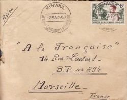 MINVOUL GABON AFRIQUE ANCIENNE COLONIE FRANÇAISE LETTRE PAR AVION POUR LA FRANCE TIMBRE CAD MARCOPHILIE 2 SCANS - Cartas & Documentos