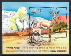 Israel 2013 MiNr. 2360(Block 89)  ANIMALS MAMMALS BEARS Joint Issues Greenland S\sh MNH ** 2,80 € - Unused Stamps (with Tabs)