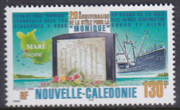 New Caledonia 1998 Disappearance Of The Ship Monique 20th Anniversary MNH - Oblitérés