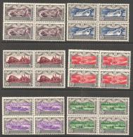 EGYPT - 1959 Revolution - Trains, Ships, Etc, Blocks Of Four. Scott 467-472. MNH ** - Ungebraucht