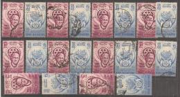 EGYPT - 1955 Rotary International Ten Fine Used Sets. Scott 378-379 - Oblitérés