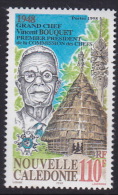 New Caledonia 1998 Vincent Bouquet MNH - Oblitérés