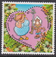 New Caledonia 2003 Valentine's Day MNH - Usados