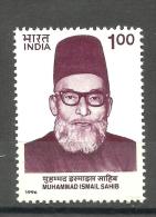 INDIA, 1996,  Birth Centenary Of Muhammad Ismail Sahib, Politician, MNH, (**) - Ongebruikt