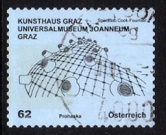 ÖSTERREICH 2012 - Universalmuseum Joanneum Graz - Nachdruck Mit Schriftzug - Oblitérés