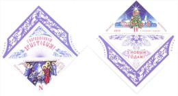 2013. Belarus, Christmas & New Year, 2v With Different Labels, Mint/** - Belarus