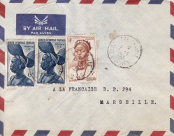 TREICHVILLE COTE D´IVOIRE AFRIQUE COLONIE FRANÇAISE AVION > LA FRANCE JEUNE FEMME FOULAH SUPERBE LETTRE MARCOPHILIE - Brieven En Documenten