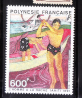 French Polynesia 1983 Wood Cutter By Gauguin MNH - Unused Stamps
