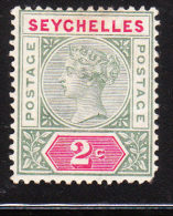 Seychelles 1890-1900 Queen Victoria 2c Mint - Seychelles (...-1976)