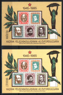 Hungary 1985. Liberation Commemorative Sheet NORMAL + CARTOON VERSION Special Catalogue Number: 1985/1. - Variétés Et Curiosités