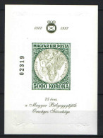 Hungary 1997. Inverter MADONNA Nice Commemorative Sheet Special Catalogue Number: 1997/7. - Nuevos