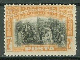 ROMANIA 1906: YT 181, ** MNH - LIVRAISON GRATUITE A PARTIR DE 10 EUROS - Neufs