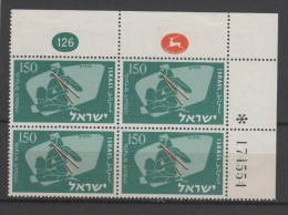 ISRAËL 1956 BLOC DE 4 TIMBRES N° 115 BDF NEUFS  VOIR SCAN MUSICIEN - Unused Stamps (without Tabs)
