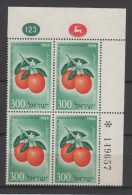 ISRAËL 1957 BLOC DE 4 TIMBRES N° 112  BDF NEUFS  VOIR SCAN - Unused Stamps (without Tabs)