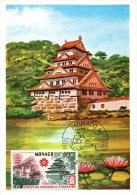 MONACO. N°826 De 1970 Sur Carte Maximum. Expo. Universelle D'Osaka/Palais De Monaco. - 1970 – Osaka (Japon)