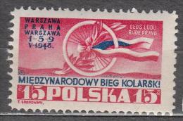 Poland 1948 Mi# 486 Cycle Racing MNH * * - Nuevos