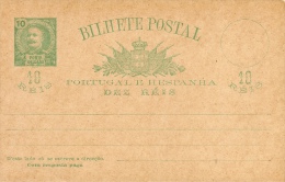 Ponta Delgada Mint Stationary Card With Reply - Ponta Delgada