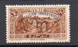Syrie N°195 Neuf Sans Charniere Pliure A Voir - Neufs