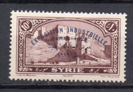 Syrie N°197 Neuf Charniere - Unused Stamps