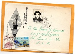 Taiwan Old Cover Mailed To USA - Brieven En Documenten