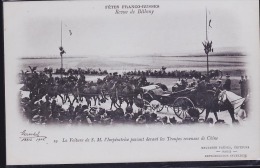 BETHENY FETES FRANCO RUSSE 1902 NICOLAS - Bétheny