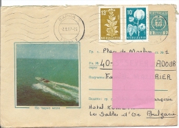 Bulgarie 1967 Lettre Entier Postal Cachet Bapha - Bateau - Covers & Documents