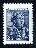12392  RUSSIA   1949  MI.#1333  SC# 1345  (**) - Unused Stamps