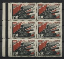 RUSSIA / SOVJET UNION 1 RUBLE 1938, CHAPAEV ON CART BLOCK OF 6 MNH - Ongebruikt