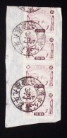 CHINA CHINE MANDSCHUREI MANDSCHUKUO MANCHUKUO REVENUE STAMP 20fen X3 - 1932-45 Mandchourie (Mandchoukouo)