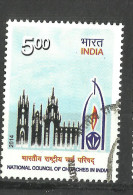 INDIA, 2014,  National Council Of Churches In India, Christianity, Architecture, USED  (First Day Cancelled).(o) - Gebruikt