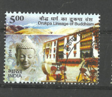 India, 2014, Drukpa Lineage Of Buddhism, Buddha,  First Day Of Issue Cancelled. - Used Stamps