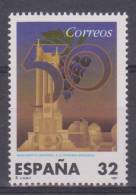 España  11-Julio-1.997  "Monumento Universal A La Vendimia"  Nuevo EDIFIL 3497  S-704 - Vins & Alcools