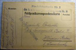 Franchigia Feldpost Feldpostkorrespondenzkart E Feldpostkarte     KUK 211   4-VI-1917    WWI - Oostenrijkse Bezetting